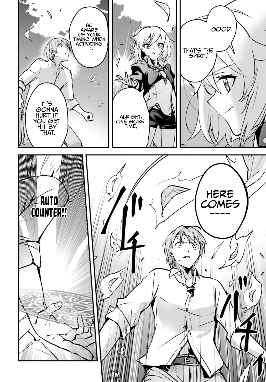 I Was Caught up in a Hero Summoning, but That World Is at Peace chapter 29.5 page 4