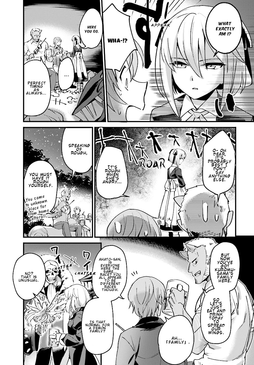 I Was Caught up in a Hero Summoning, but That World Is at Peace chapter 3 page 6