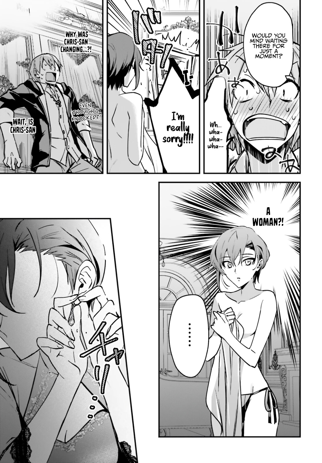 I Was Caught up in a Hero Summoning, but That World Is at Peace chapter 31 page 15