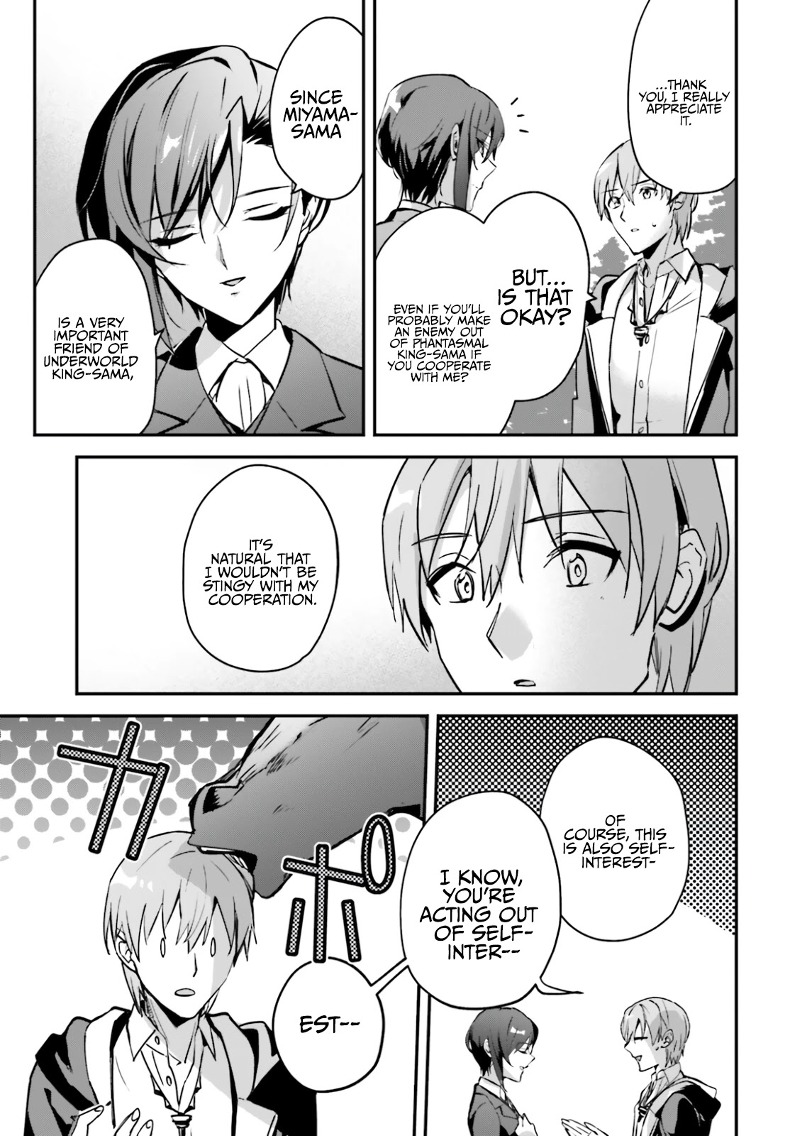 I Was Caught up in a Hero Summoning, but That World Is at Peace chapter 32 page 15