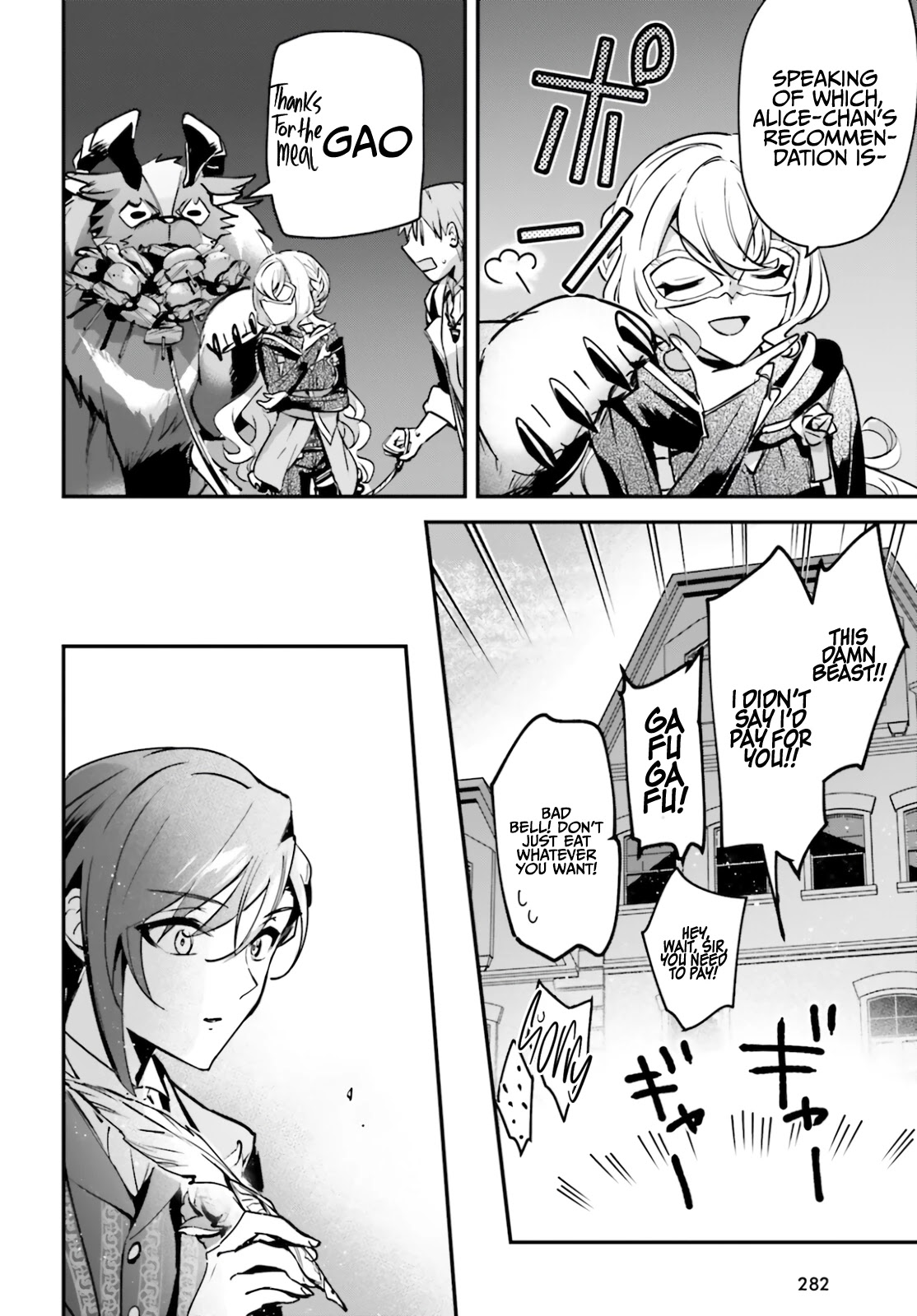 I Was Caught up in a Hero Summoning, but That World Is at Peace chapter 32 page 28