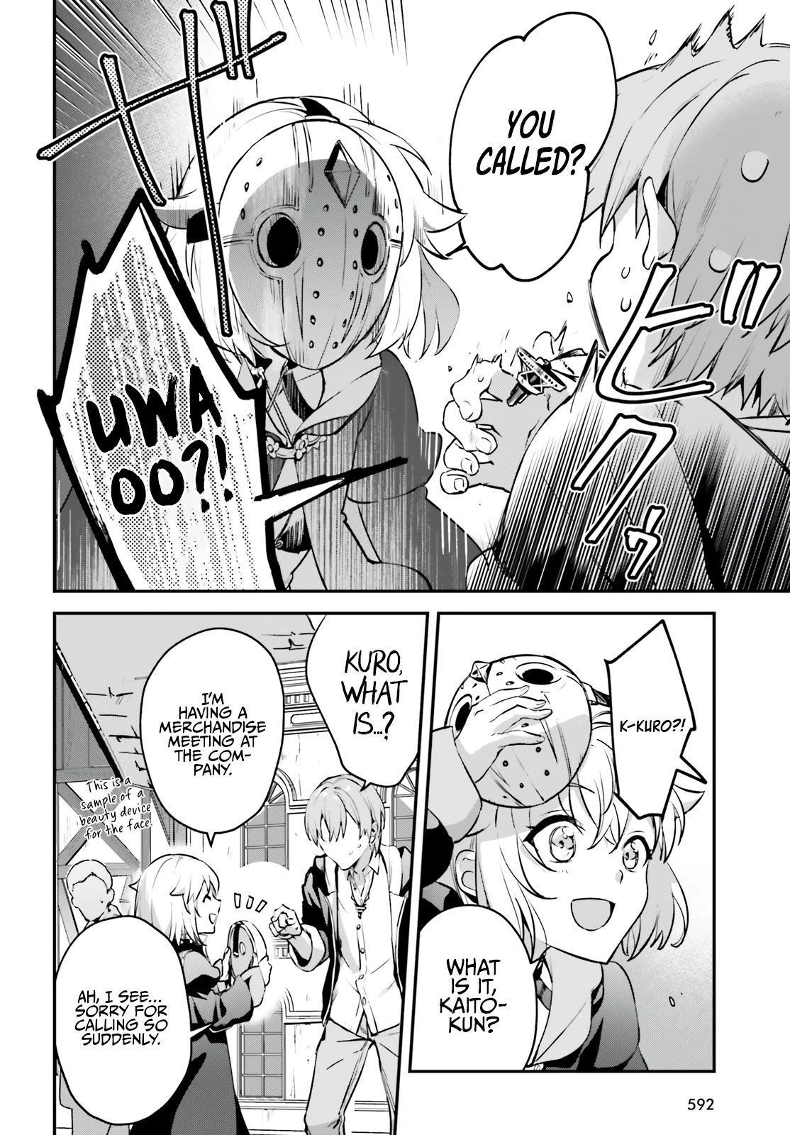 I Was Caught up in a Hero Summoning, but That World Is at Peace chapter 34.5 page 6