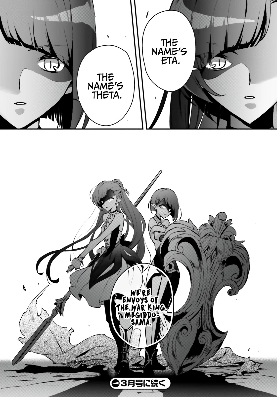 I Was Caught up in a Hero Summoning, but That World Is at Peace chapter 34 page 31