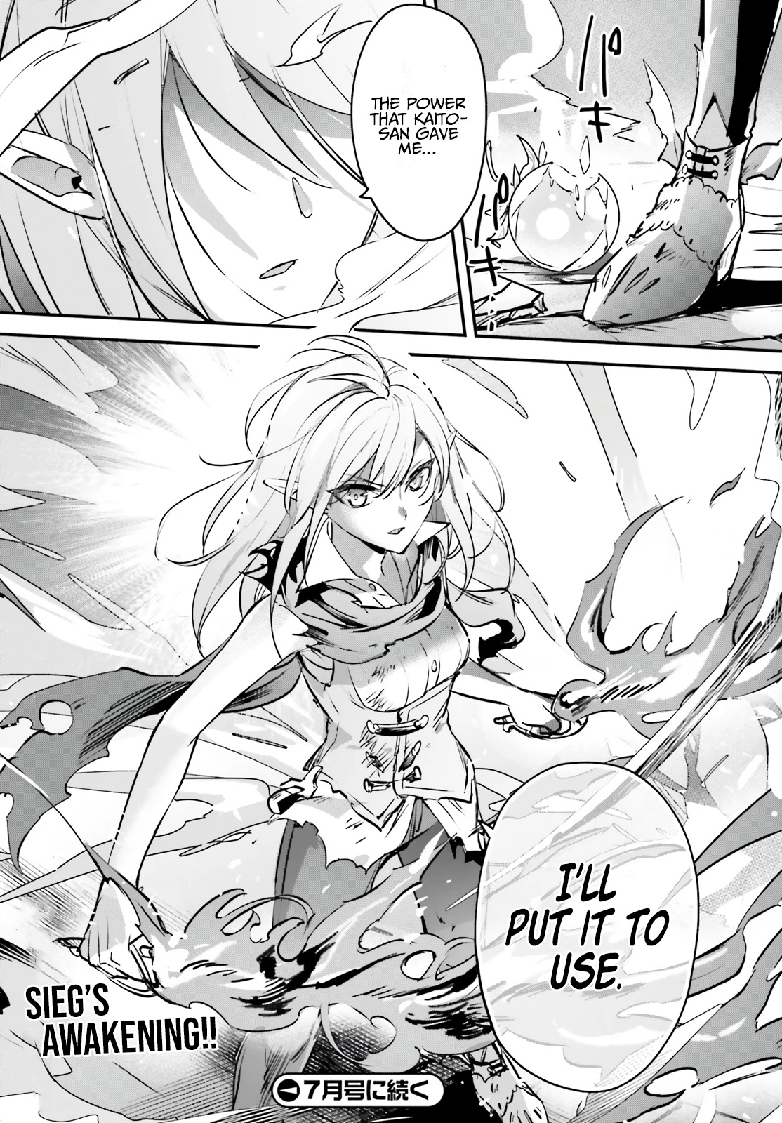 I Was Caught up in a Hero Summoning, but That World Is at Peace chapter 36 page 26