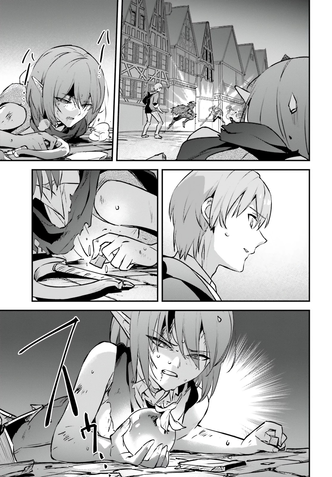 I Was Caught up in a Hero Summoning, but That World Is at Peace chapter 36 page 5