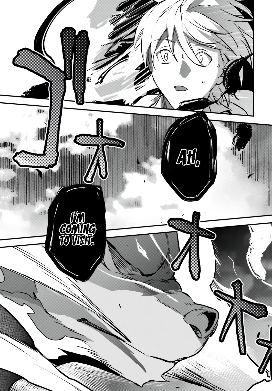 I Was Caught up in a Hero Summoning, but That World Is at Peace chapter 39 page 30