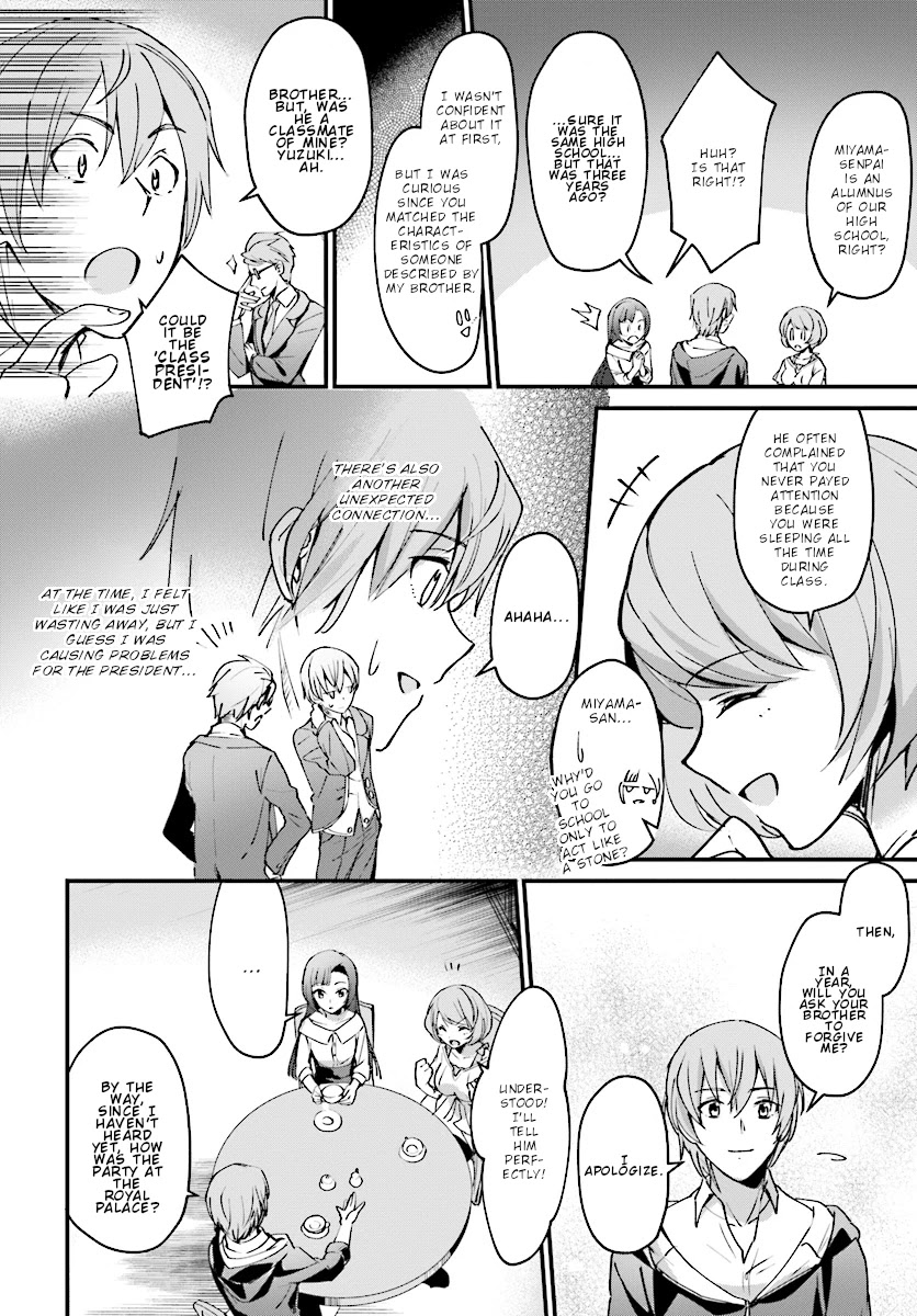 I Was Caught up in a Hero Summoning, but That World Is at Peace chapter 4 page 15