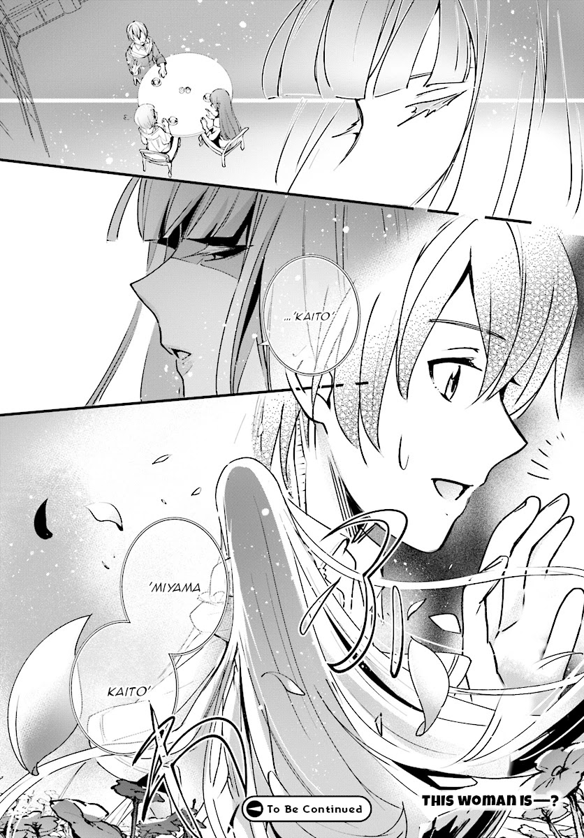 I Was Caught up in a Hero Summoning, but That World Is at Peace chapter 4 page 19