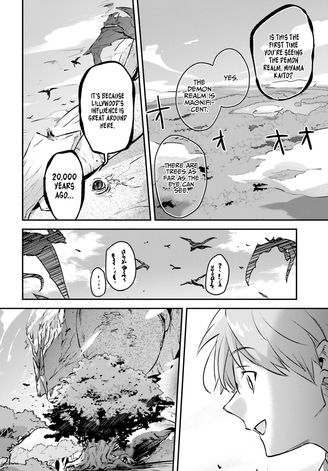 I Was Caught up in a Hero Summoning, but That World Is at Peace chapter 44 page 25