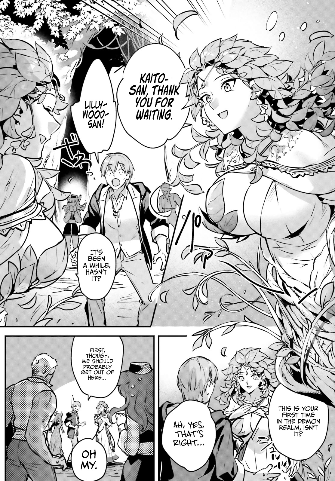 I Was Caught up in a Hero Summoning, but That World Is at Peace chapter 44 page 5