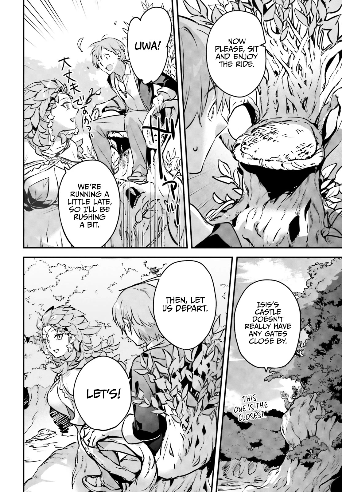 I Was Caught up in a Hero Summoning, but That World Is at Peace chapter 44 page 7