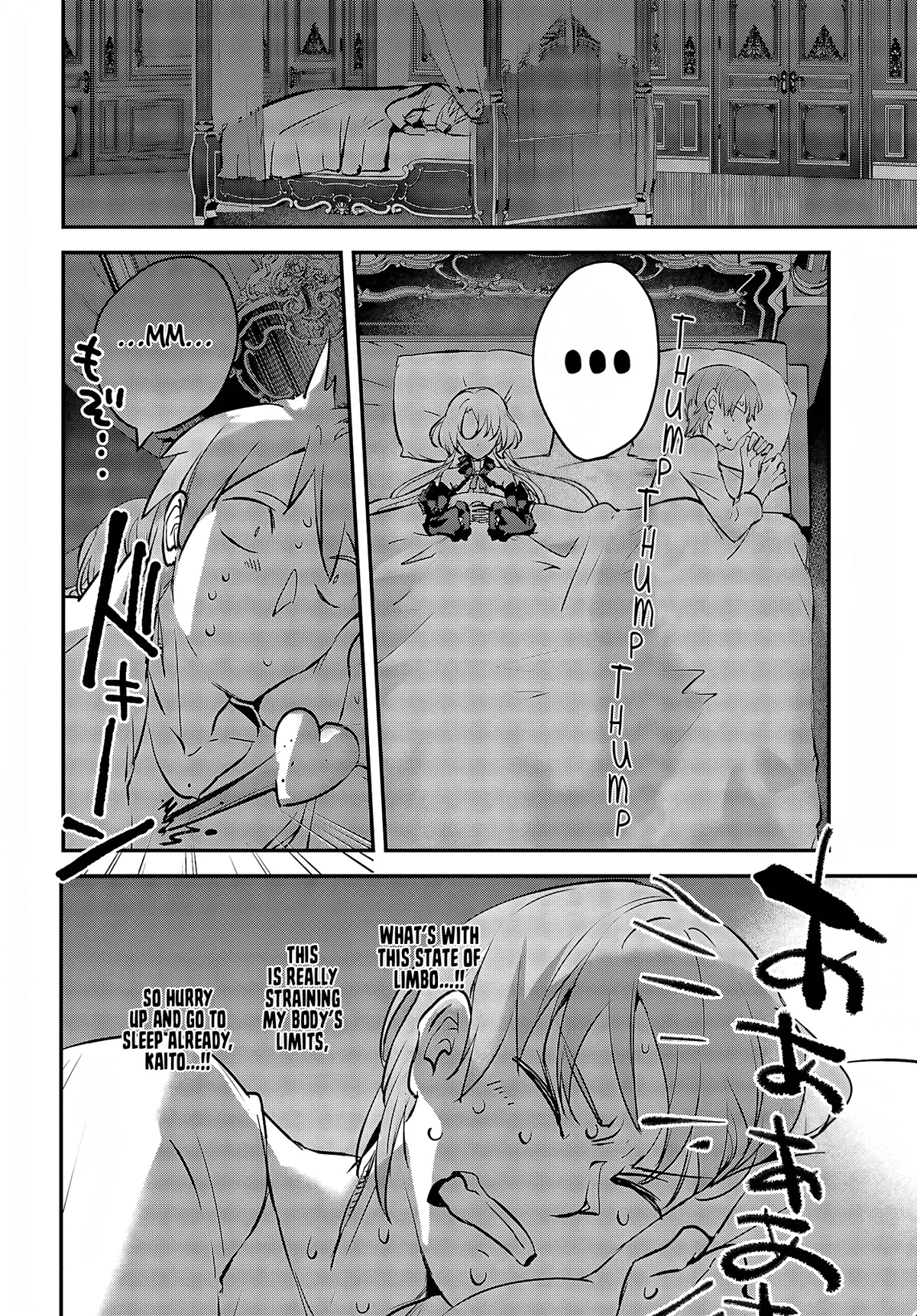 I Was Caught up in a Hero Summoning, but That World Is at Peace chapter 45 page 21