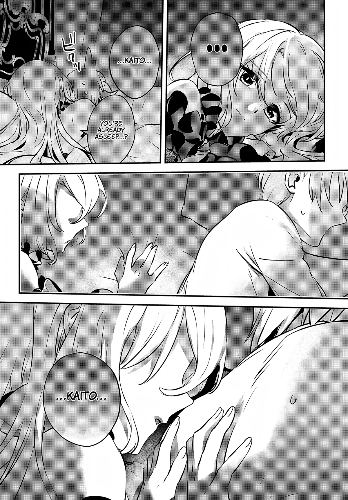 I Was Caught up in a Hero Summoning, but That World Is at Peace chapter 45 page 22