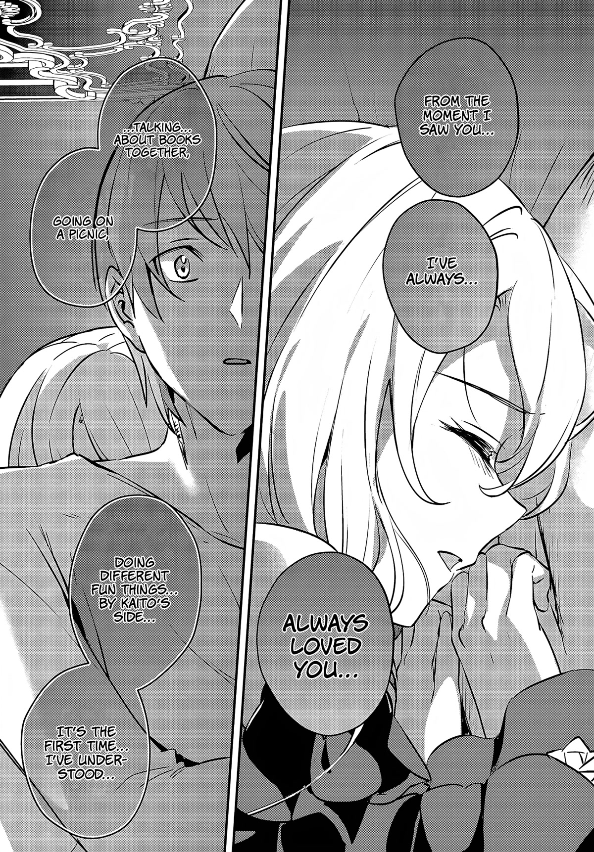 I Was Caught up in a Hero Summoning, but That World Is at Peace chapter 45 page 24