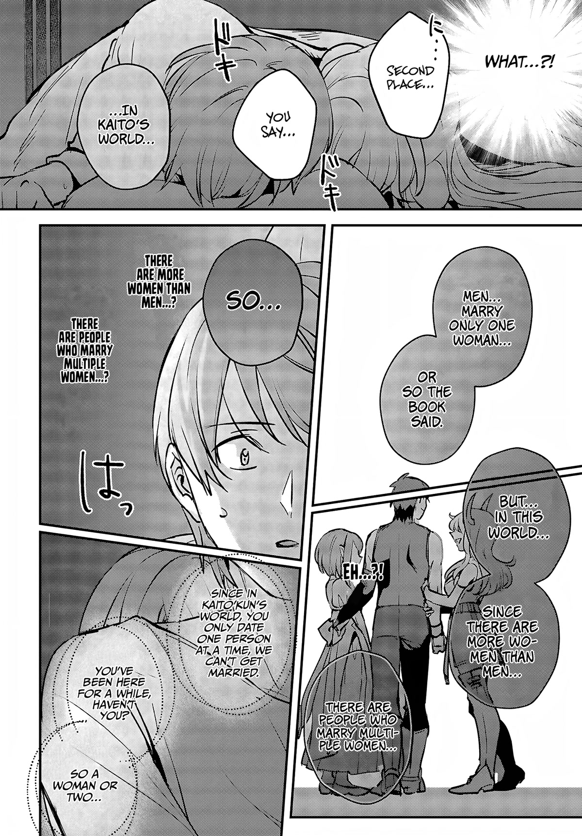 I Was Caught up in a Hero Summoning, but That World Is at Peace chapter 45 page 29