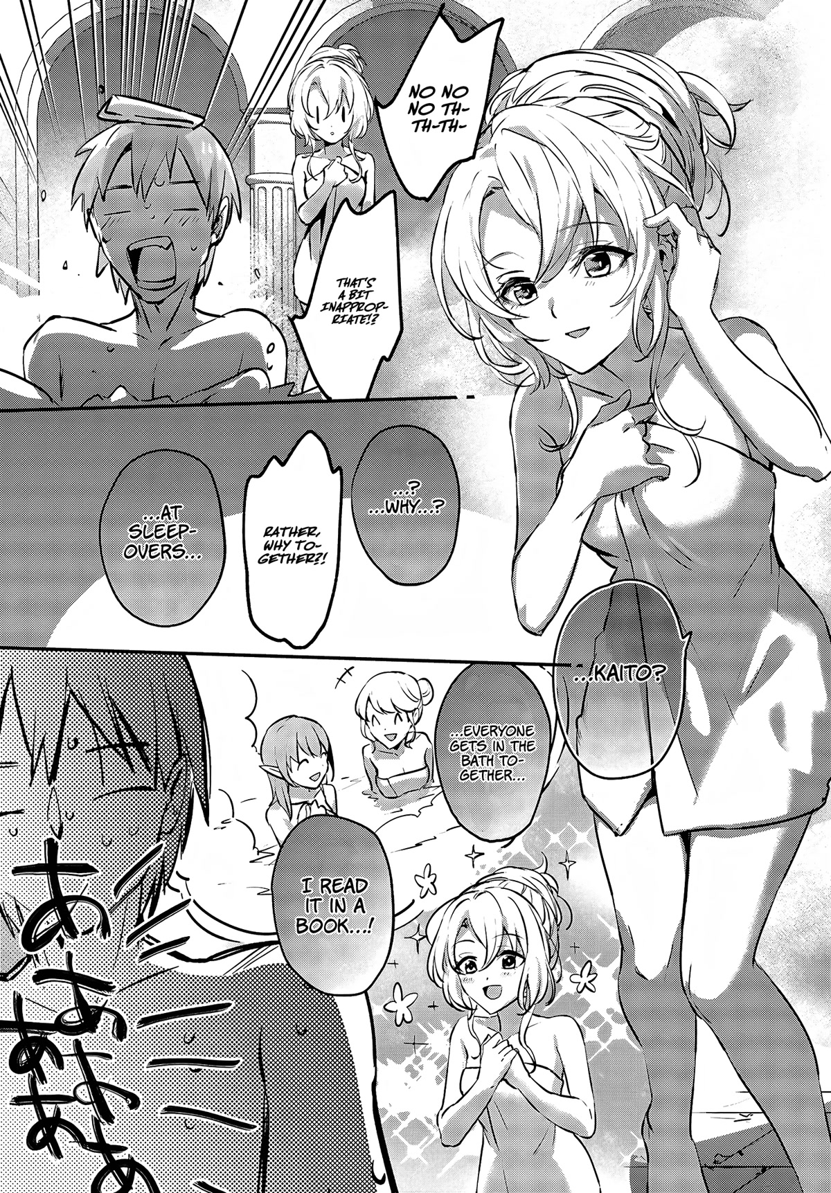 I Was Caught up in a Hero Summoning, but That World Is at Peace chapter 45 page 8