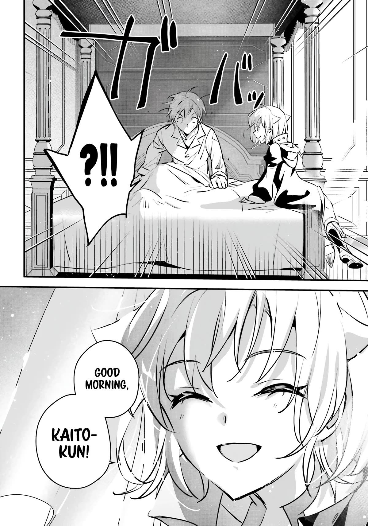 I Was Caught up in a Hero Summoning, but That World Is at Peace chapter 48 page 31