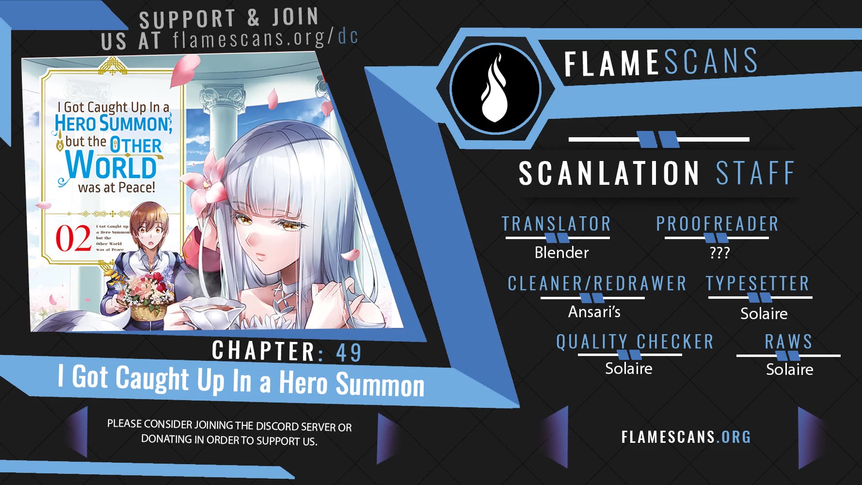 I Was Caught up in a Hero Summoning, but That World Is at Peace chapter 49 page 1