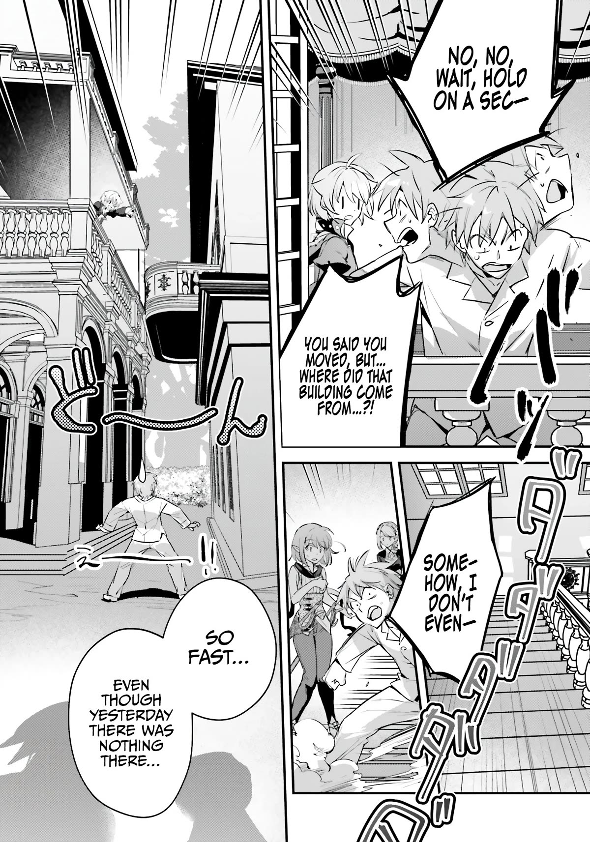 I Was Caught up in a Hero Summoning, but That World Is at Peace chapter 49 page 4