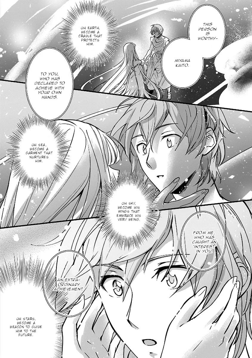 I Was Caught up in a Hero Summoning, but That World Is at Peace chapter 5 page 20