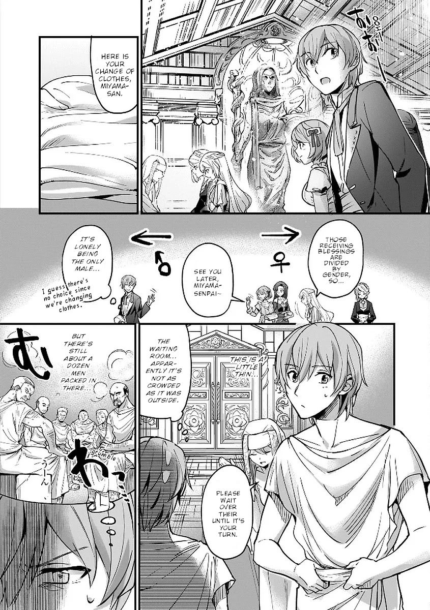 I Was Caught up in a Hero Summoning, but That World Is at Peace chapter 5 page 7