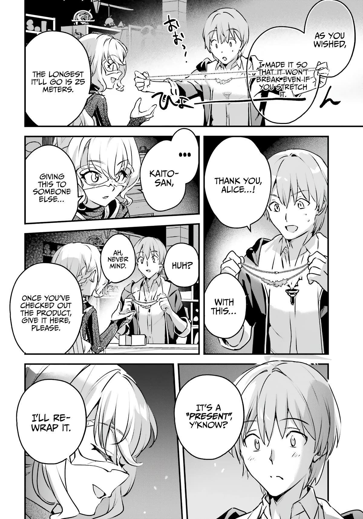 I Was Caught up in a Hero Summoning, but That World Is at Peace chapter 50 page 15