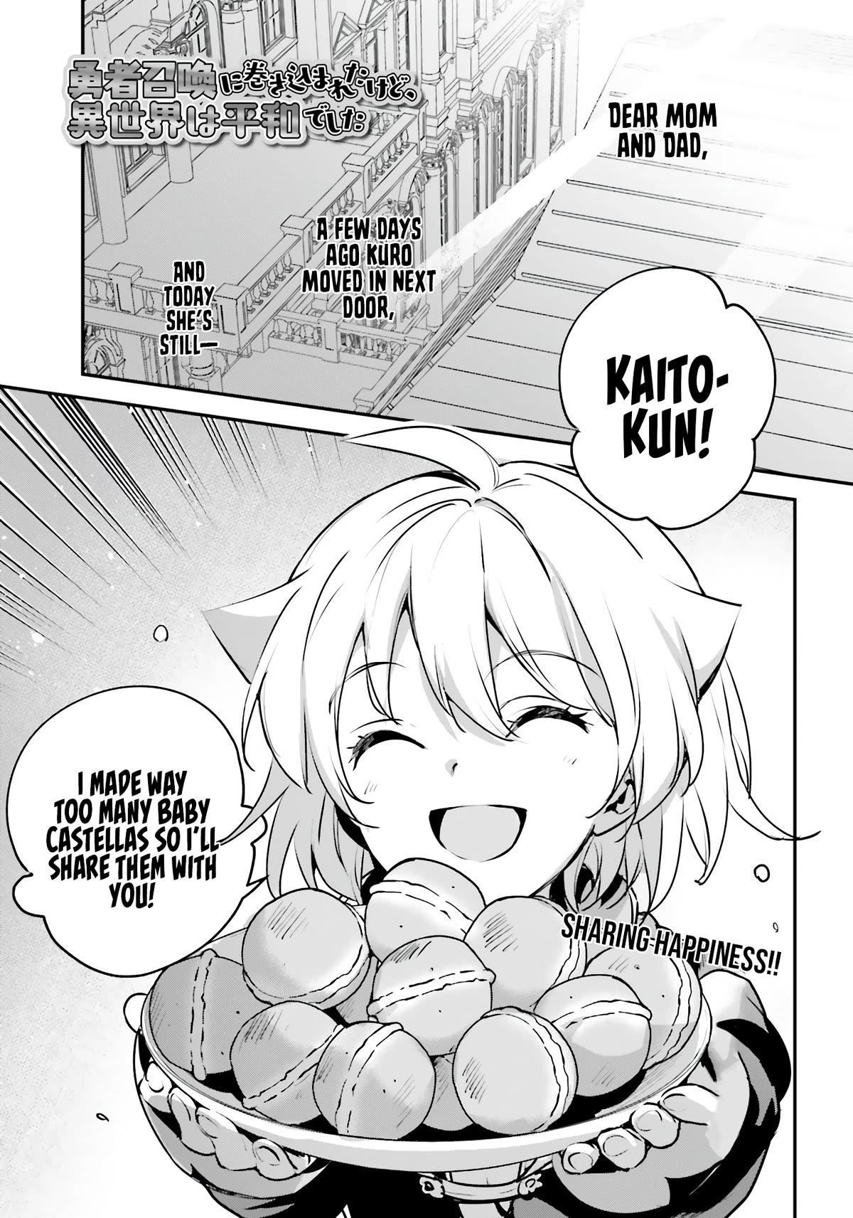 I Was Caught up in a Hero Summoning, but That World Is at Peace chapter 50 page 2