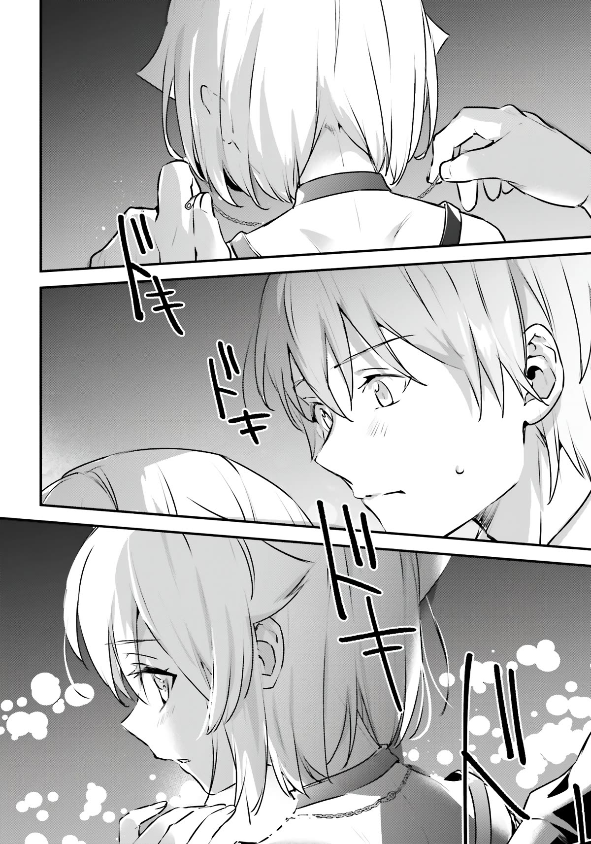 I Was Caught up in a Hero Summoning, but That World Is at Peace chapter 50 page 27