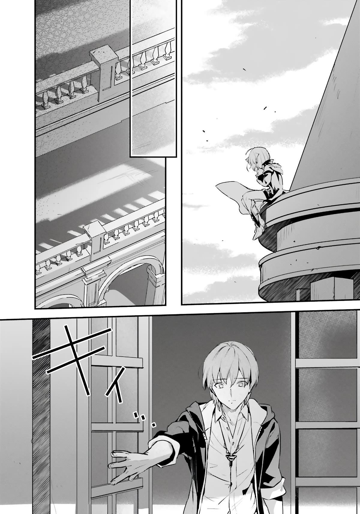 I Was Caught up in a Hero Summoning, but That World Is at Peace chapter 51 page 14