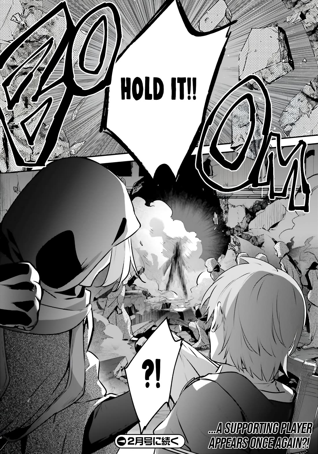 I Was Caught up in a Hero Summoning, but That World Is at Peace chapter 54 page 15