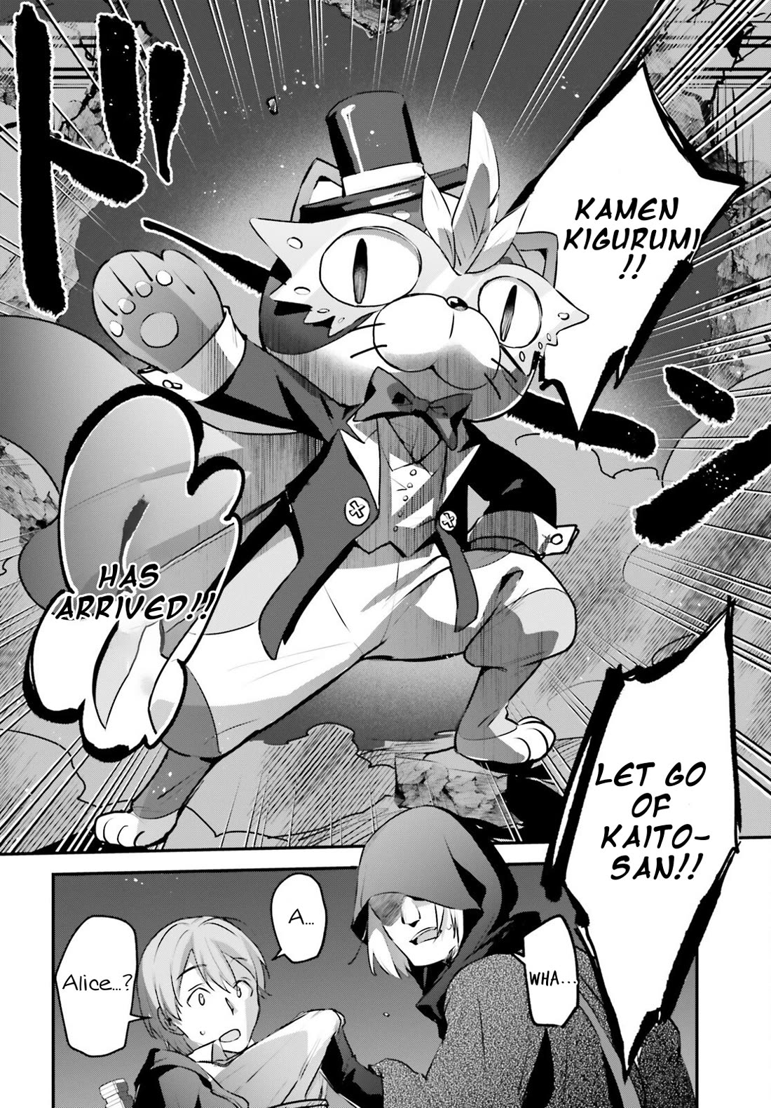 I Was Caught up in a Hero Summoning, but That World Is at Peace chapter 55 page 3