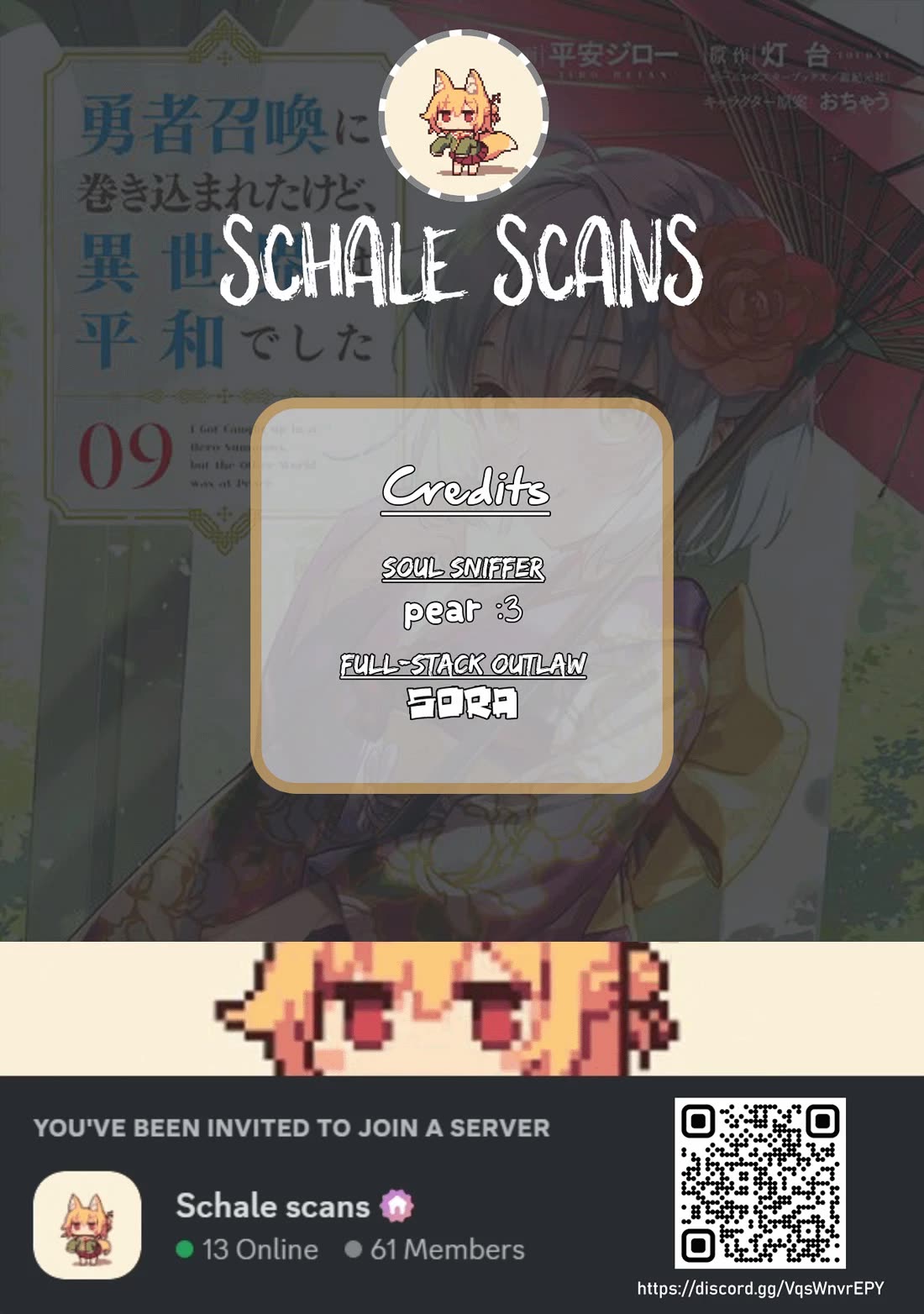 I Was Caught up in a Hero Summoning, but That World Is at Peace chapter 57 page 1