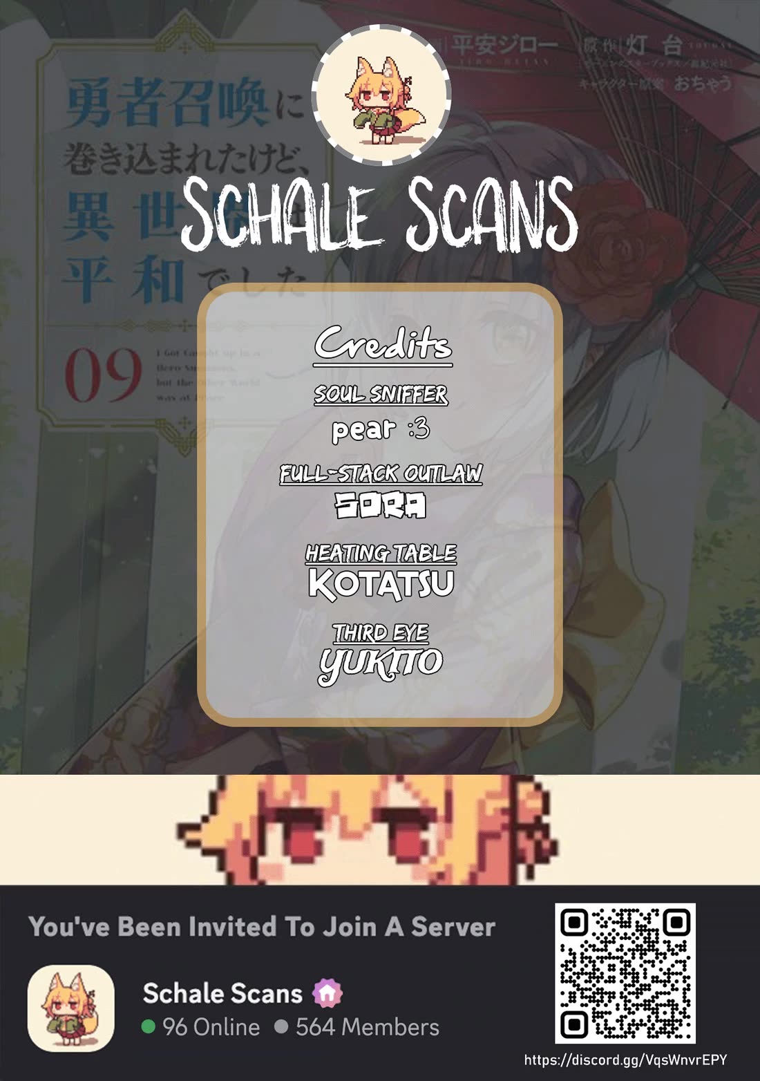 I Was Caught up in a Hero Summoning, but That World Is at Peace chapter 58 page 1