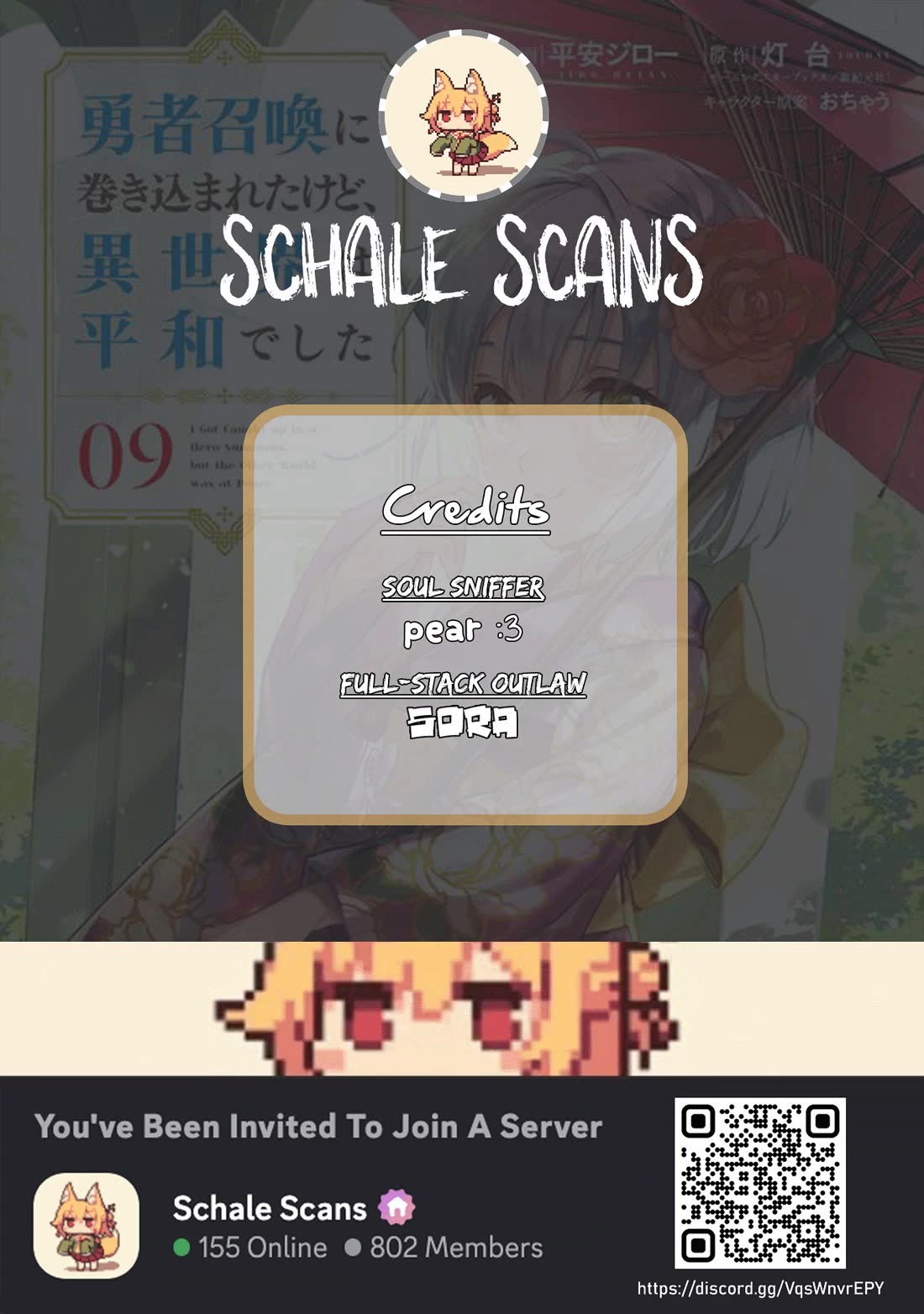 I Was Caught up in a Hero Summoning, but That World Is at Peace chapter 59 page 1