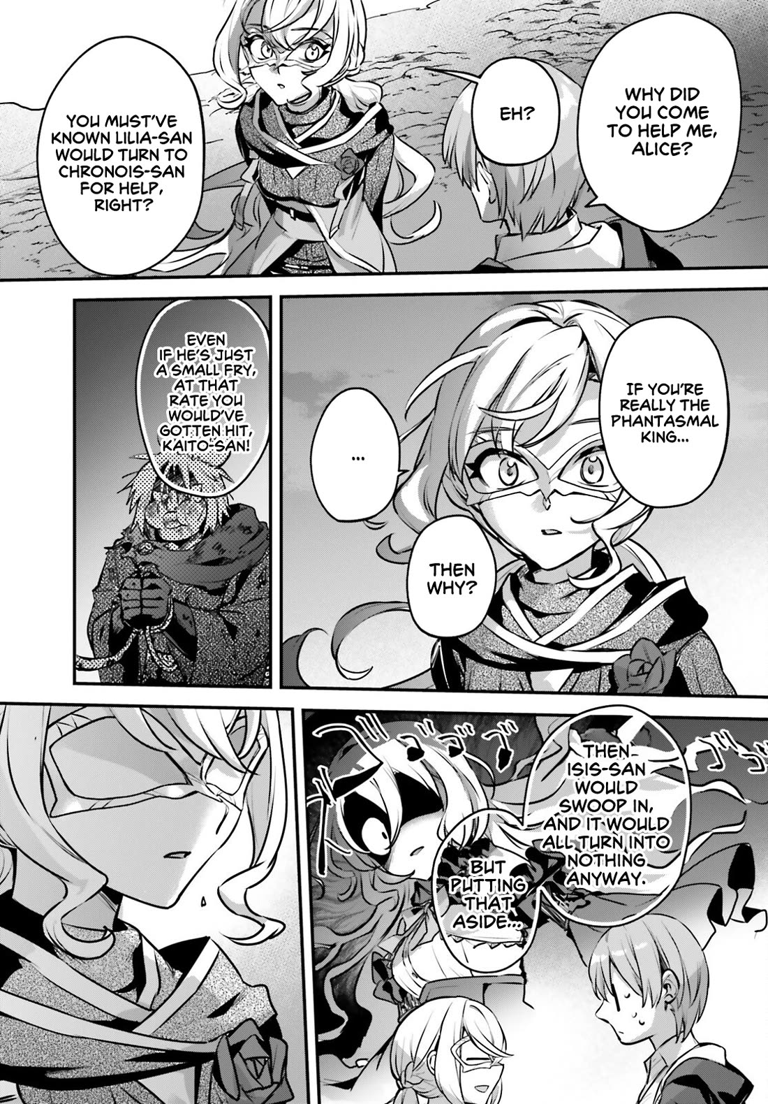 I Was Caught up in a Hero Summoning, but That World Is at Peace chapter 59 page 13