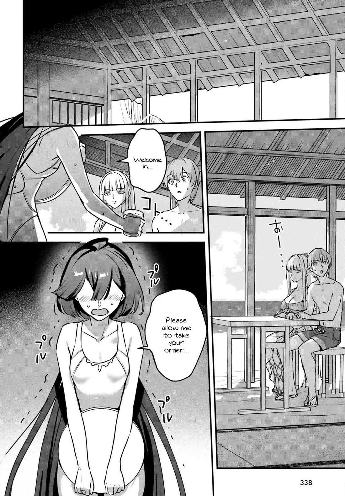 I Was Caught up in a Hero Summoning, but That World Is at Peace chapter 61 page 13