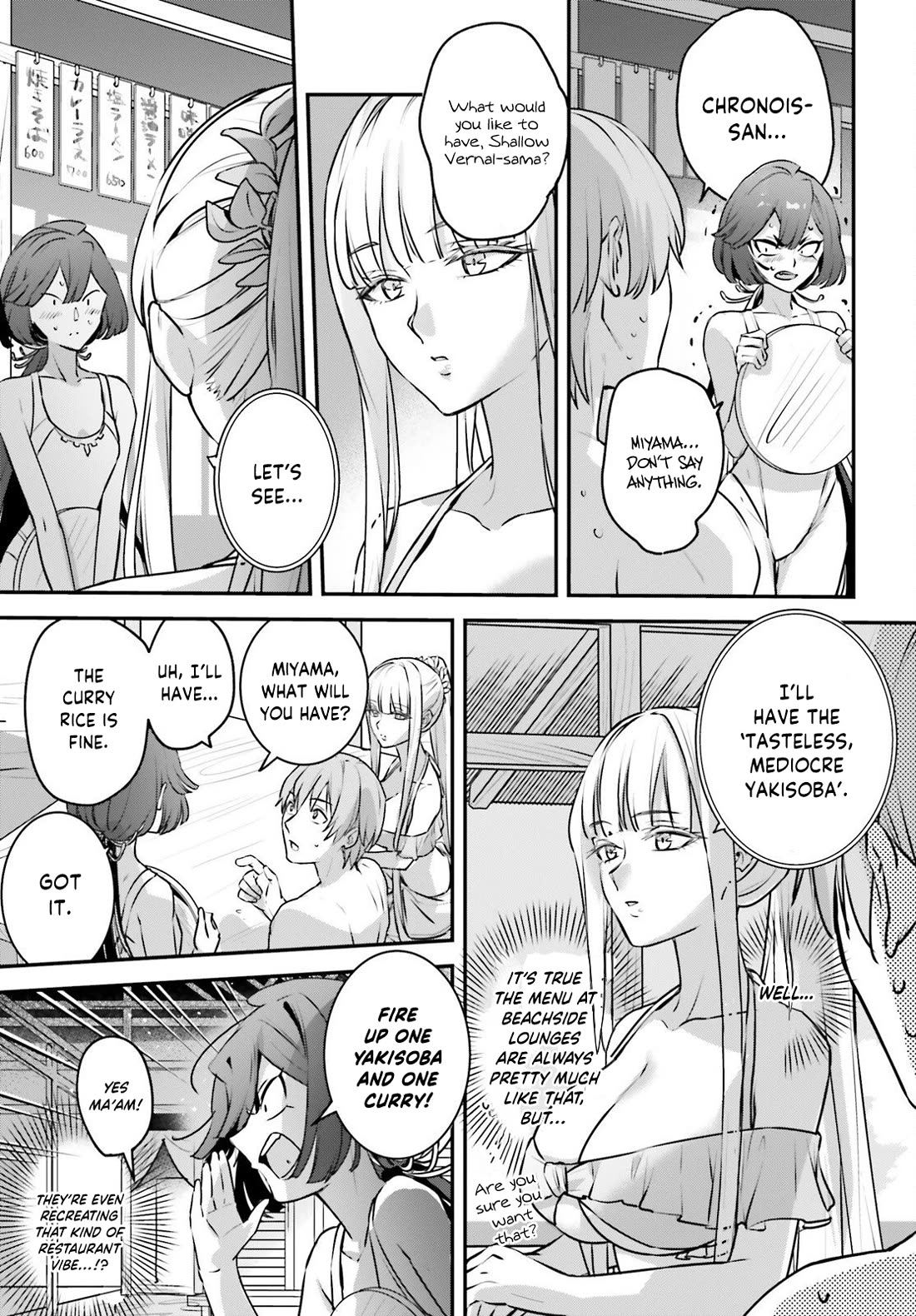 I Was Caught up in a Hero Summoning, but That World Is at Peace chapter 61 page 14