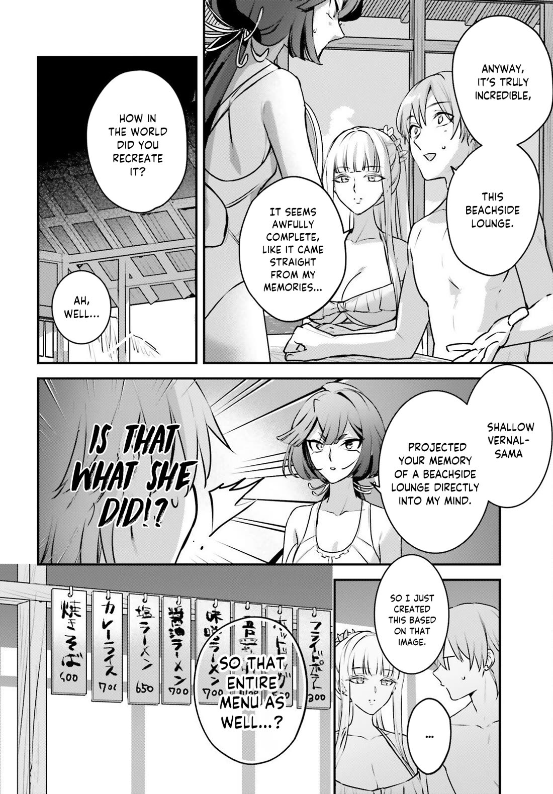 I Was Caught up in a Hero Summoning, but That World Is at Peace chapter 61 page 15