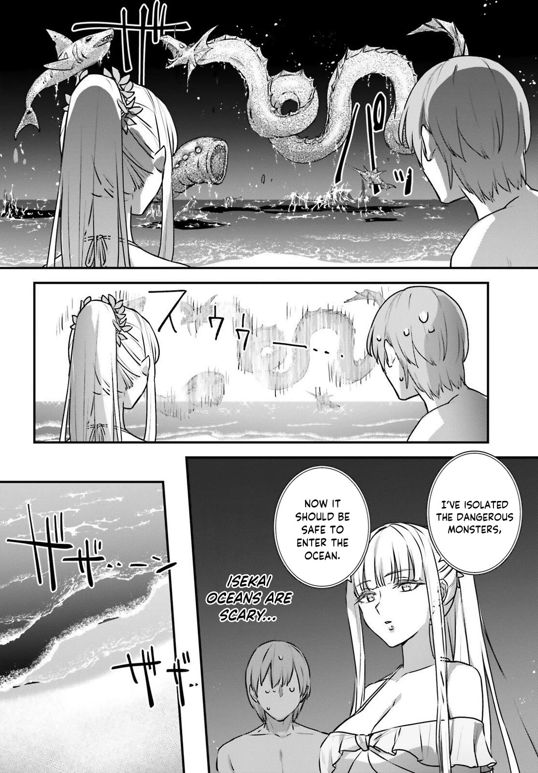 I Was Caught up in a Hero Summoning, but That World Is at Peace chapter 61 page 5