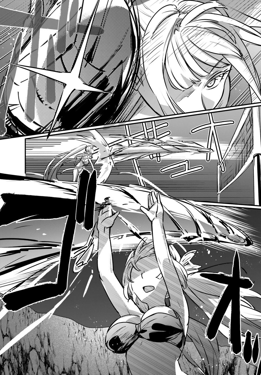 I Was Caught up in a Hero Summoning, but That World Is at Peace chapter 62 page 6