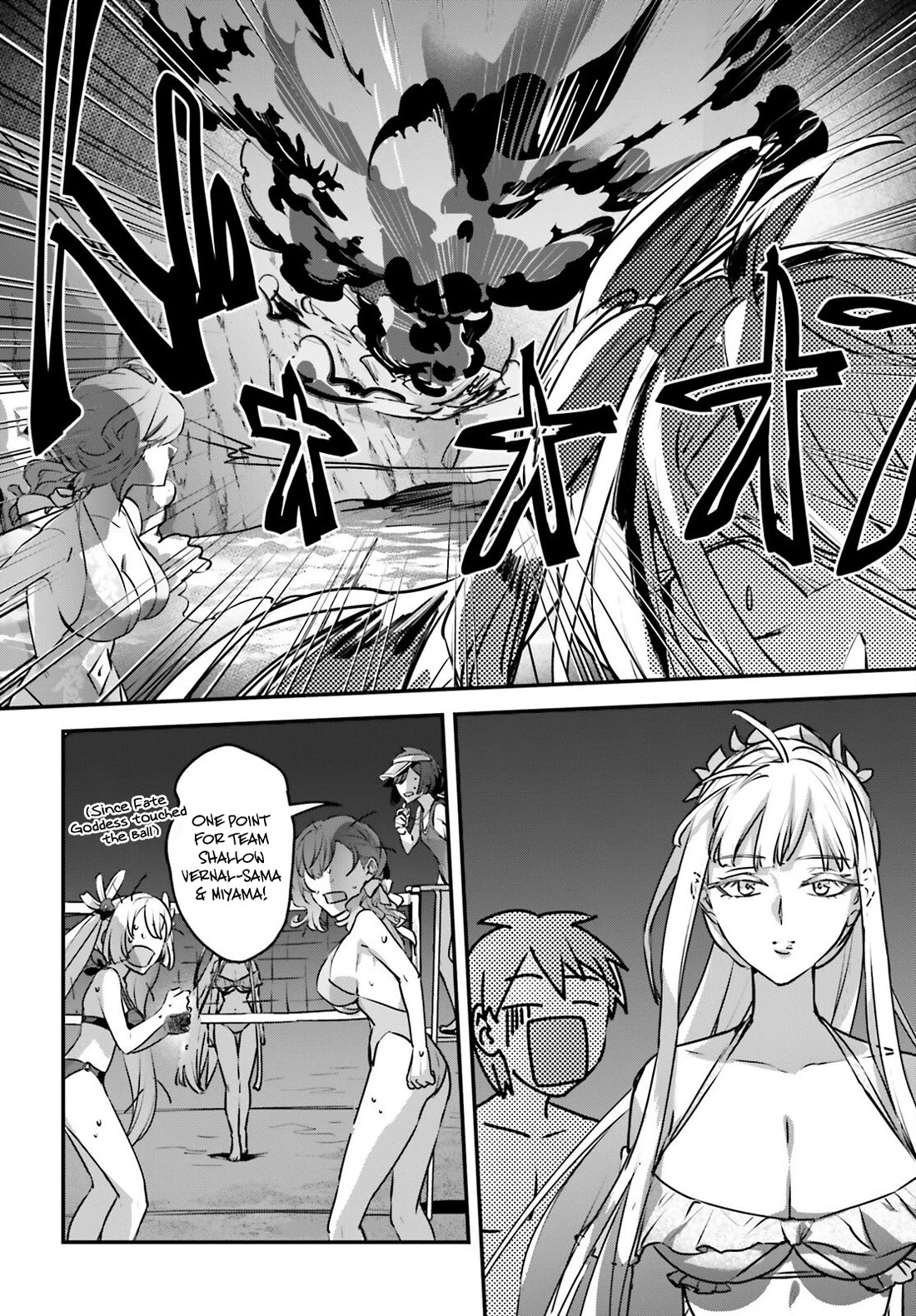 I Was Caught up in a Hero Summoning, but That World Is at Peace chapter 62 page 7