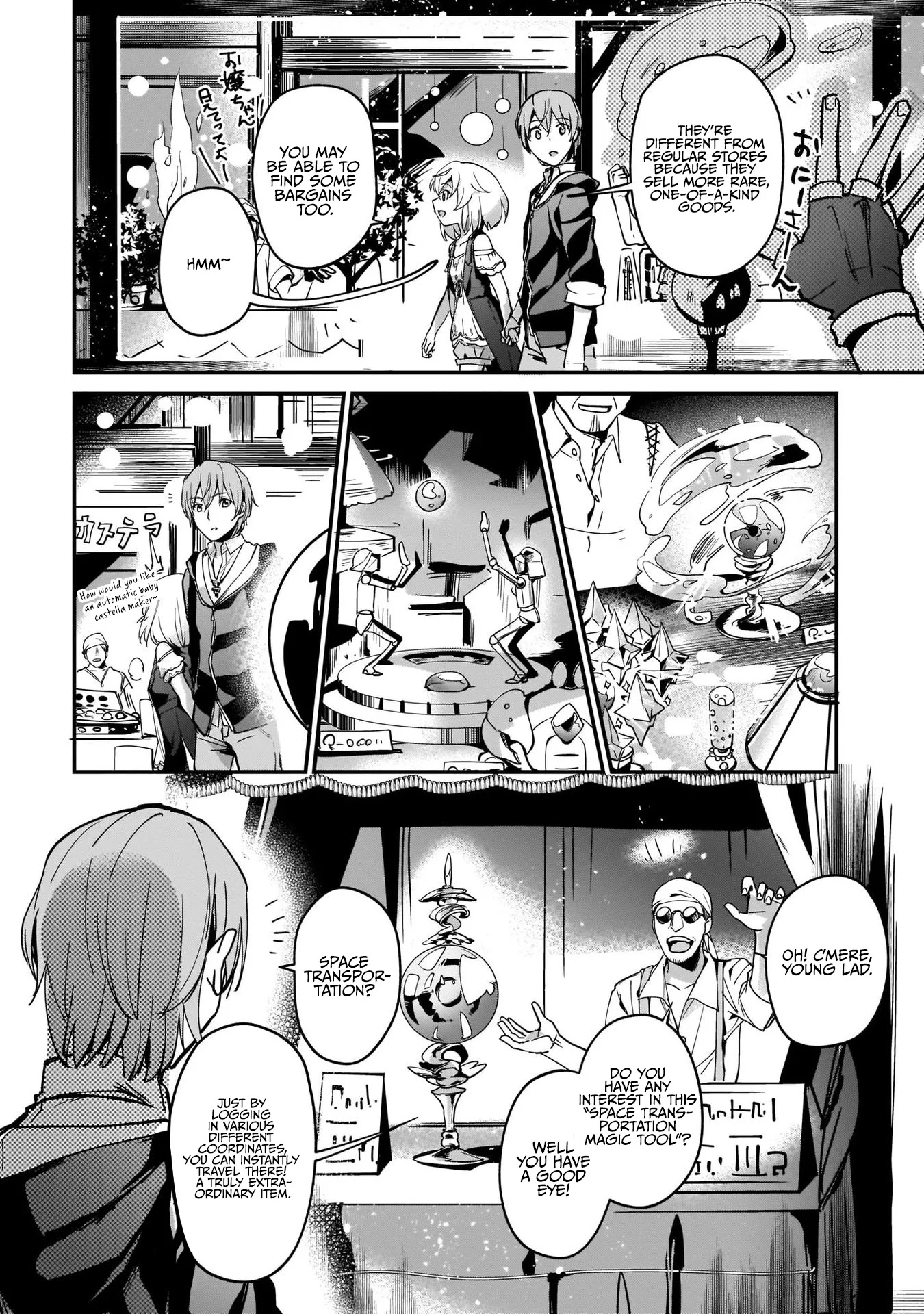 I Was Caught up in a Hero Summoning, but That World Is at Peace chapter 8 page 25