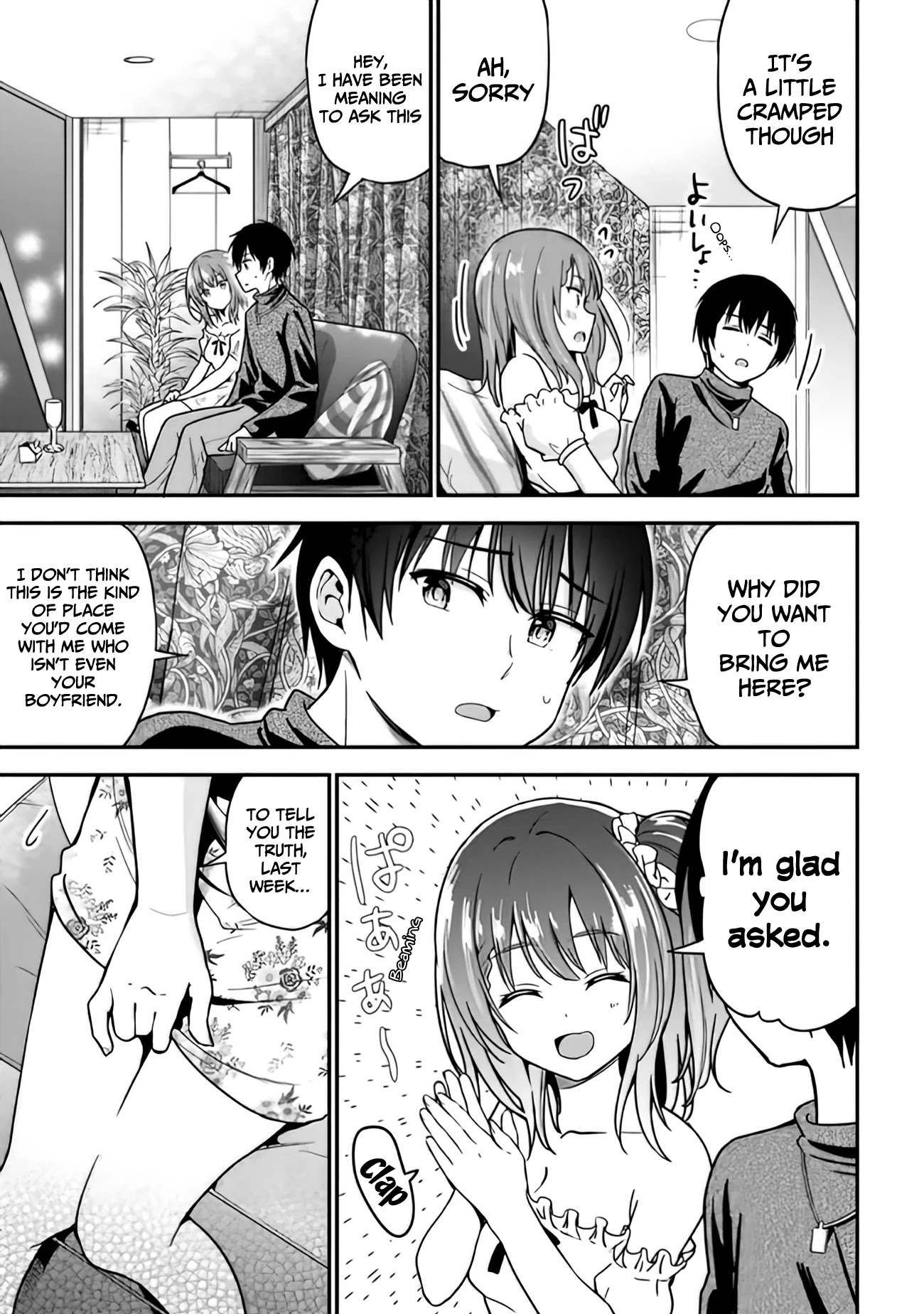 I Was Cheated On by My Girlfriend, but My Devilish Junior Now Yearns for Me chapter 1 page 41