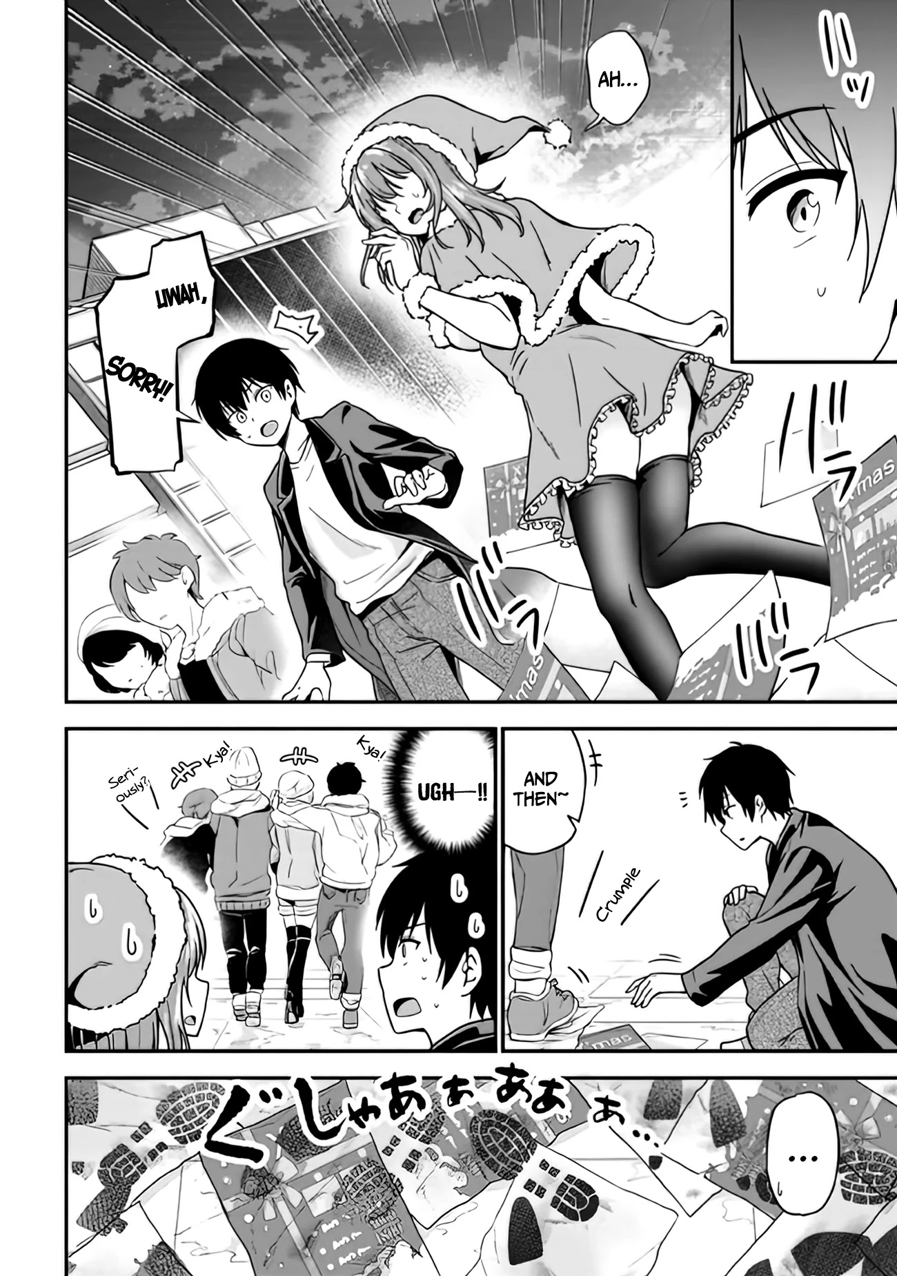 I Was Cheated On by My Girlfriend, but My Devilish Junior Now Yearns for Me chapter 1 page 7