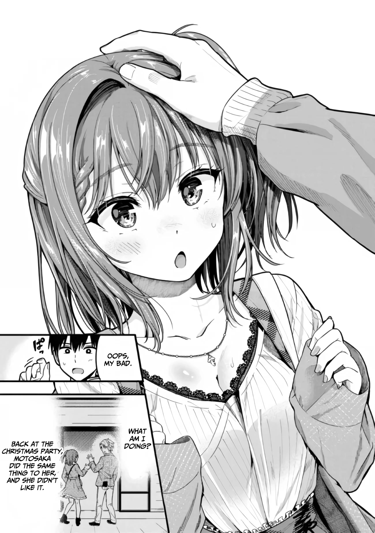 I Was Cheated On by My Girlfriend, but My Devilish Junior Now Yearns for Me chapter 10 page 10