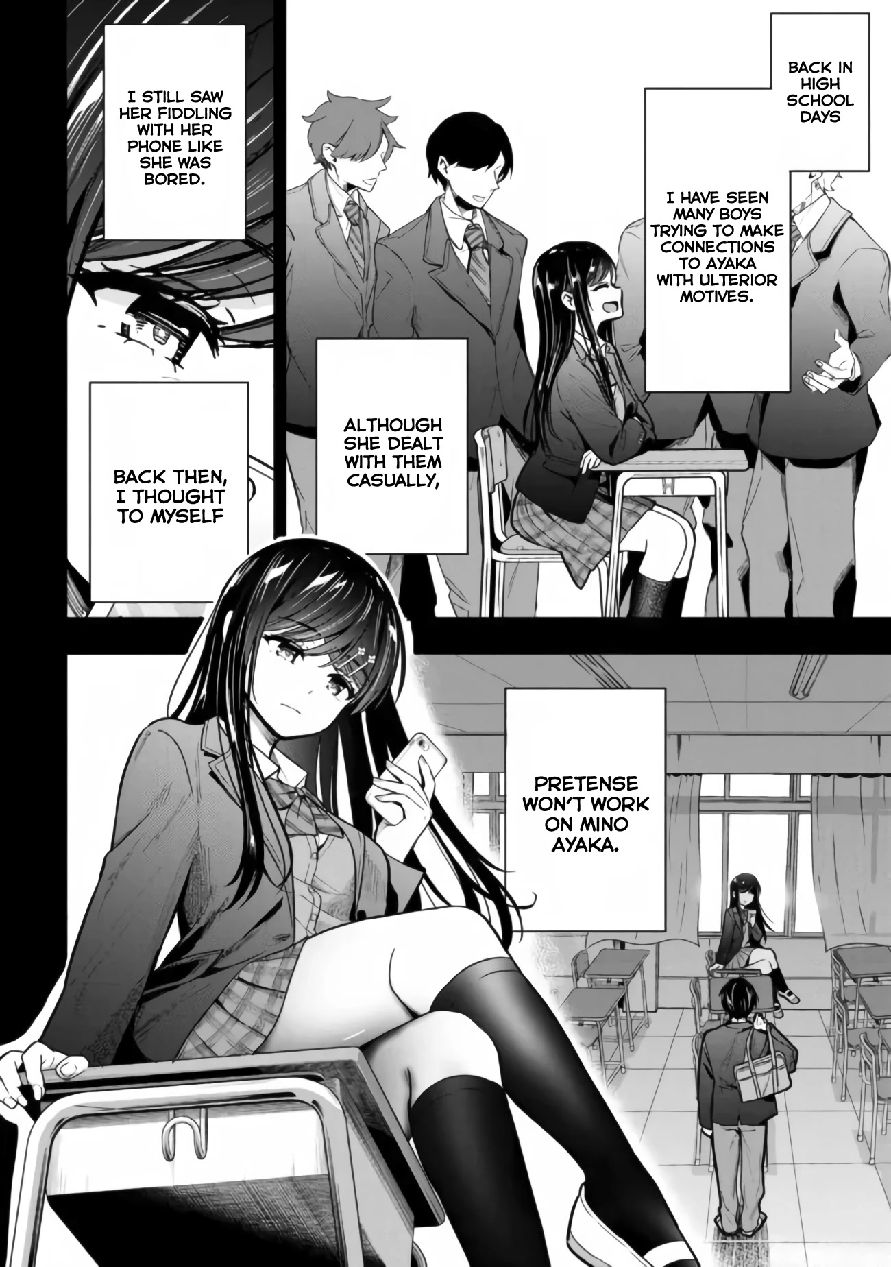 I Was Cheated On by My Girlfriend, but My Devilish Junior Now Yearns for Me chapter 11 page 5