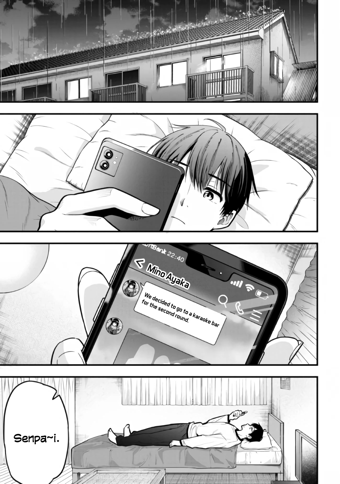 I Was Cheated On by My Girlfriend, but My Devilish Junior Now Yearns for Me chapter 12 page 13