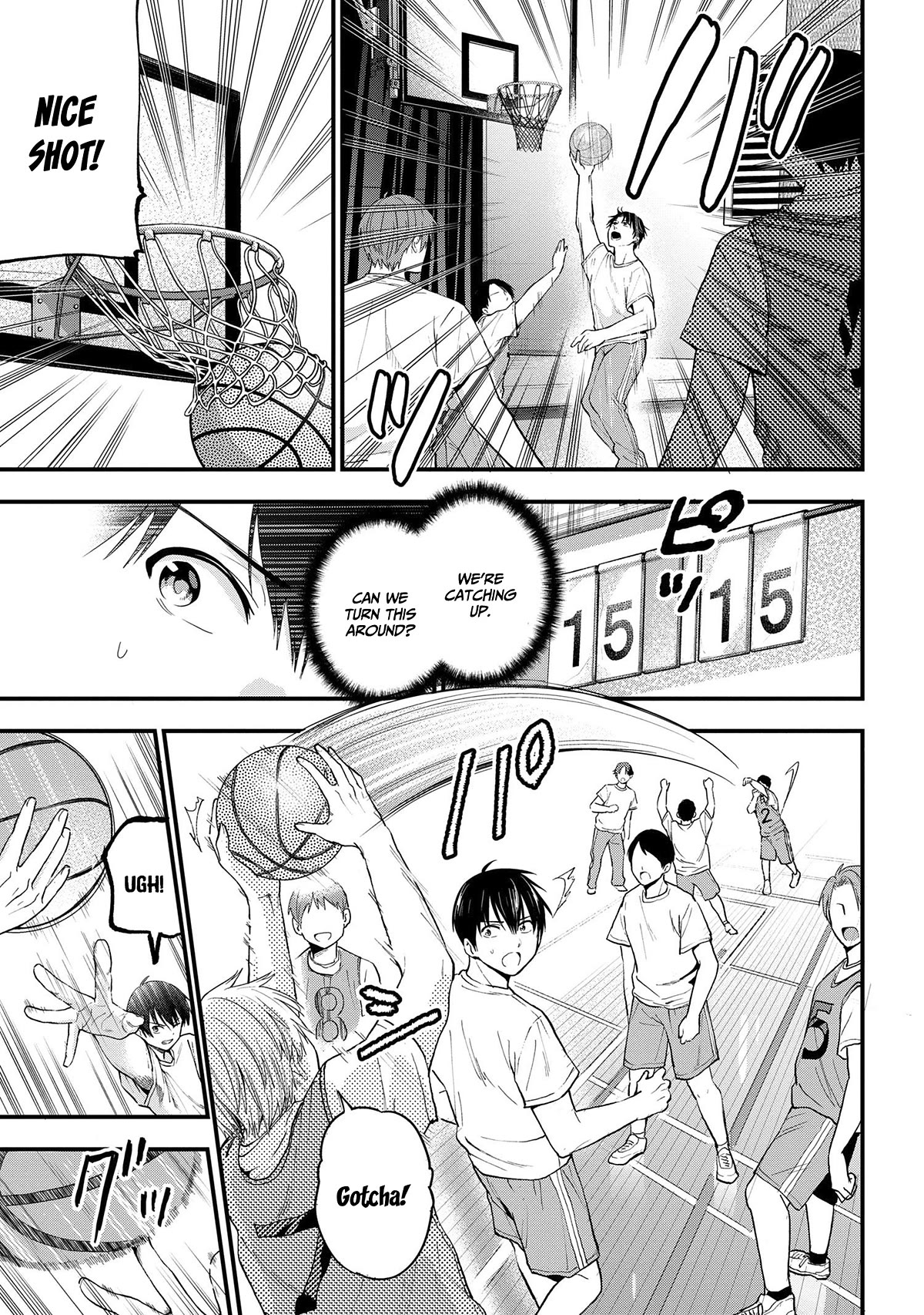 I Was Cheated On by My Girlfriend, but My Devilish Junior Now Yearns for Me chapter 15 page 18