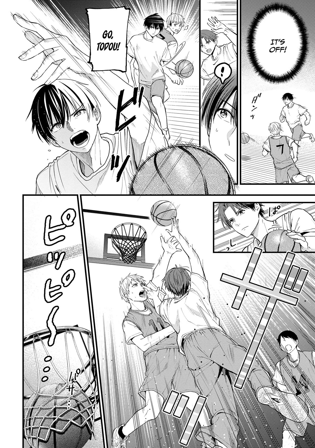 I Was Cheated On by My Girlfriend, but My Devilish Junior Now Yearns for Me chapter 15 page 19