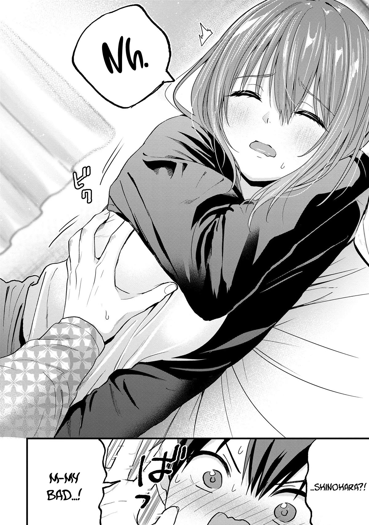 I Was Cheated On by My Girlfriend, but My Devilish Junior Now Yearns for Me chapter 15 page 7